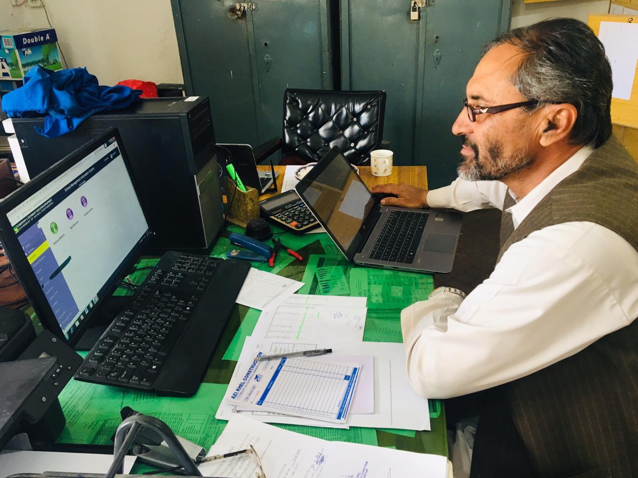 Senior Clerk Muhammad Quresh